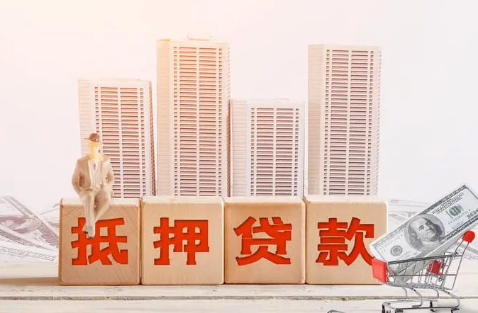 珠海空放贷款简单快捷